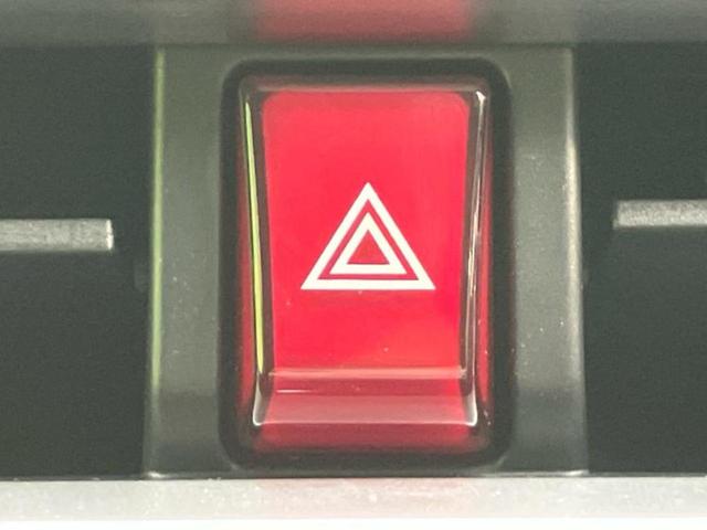 ライズ G 保証書/純正 SDナビ/衝突安全装置/車線逸脱防止支援システム/ヘッドランプ LED/Bluetooth接続/ETC/EBD付ABS/横滑り防止装置/アイドリングストップ/バックモニター バックカメラ(29枚目)