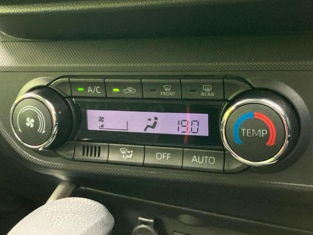 ライズ G 保証書/純正 SDナビ/衝突安全装置/車線逸脱防止支援システム/ヘッドランプ LED/Bluetooth接続/ETC/EBD付ABS/横滑り防止装置/アイドリングストップ/バックモニター バックカメラ(30枚目)