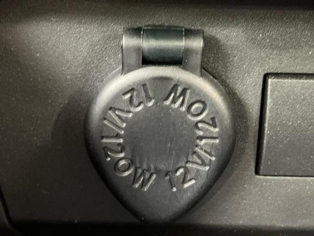 ライズ G 保証書/純正 SDナビ/衝突安全装置/車線逸脱防止支援システム/ヘッドランプ LED/Bluetooth接続/ETC/EBD付ABS/横滑り防止装置/アイドリングストップ/バックモニター バックカメラ(35枚目)