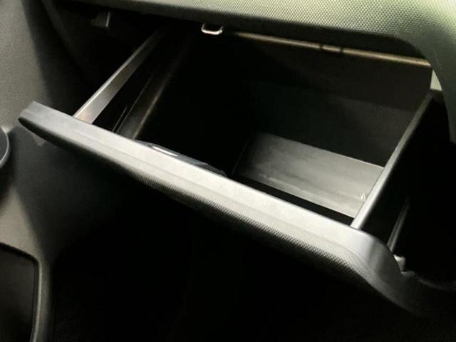 ライズ G 保証書/純正 SDナビ/衝突安全装置/車線逸脱防止支援システム/ヘッドランプ LED/Bluetooth接続/ETC/EBD付ABS/横滑り防止装置/アイドリングストップ/バックモニター バックカメラ(38枚目)