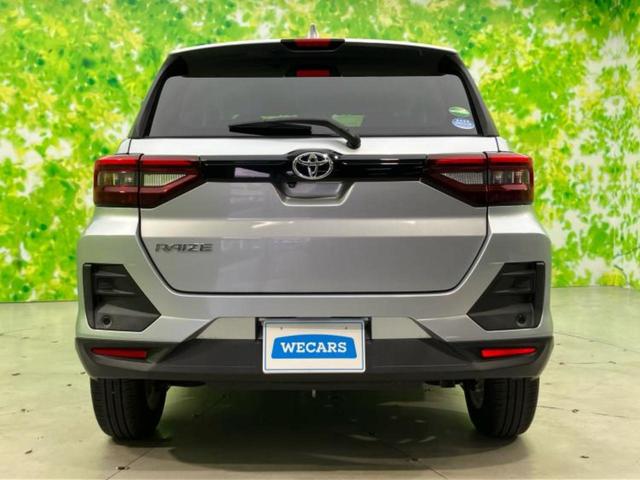 ライズ G 保証書/純正 SDナビ/衝突安全装置/車線逸脱防止支援システム/ヘッドランプ LED/Bluetooth接続/ETC/EBD付ABS/横滑り防止装置/アイドリングストップ/バックモニター バックカメラ(43枚目)