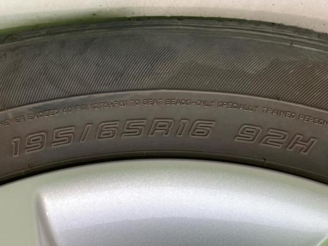 ライズ G 保証書/純正 SDナビ/衝突安全装置/車線逸脱防止支援システム/ヘッドランプ LED/Bluetooth接続/ETC/EBD付ABS/横滑り防止装置/アイドリングストップ/バックモニター バックカメラ(49枚目)