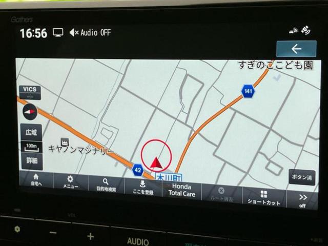 フリード AIR 保証書/純正 8インチ ナビ/ホンダセンシング/両側電動スライドドア/車線逸脱防止支援システム/登録済未使用車/ヘッドランプ LED/Bluetooth接続/EBD付ABS/ワンセグTV/禁煙車(10枚目)