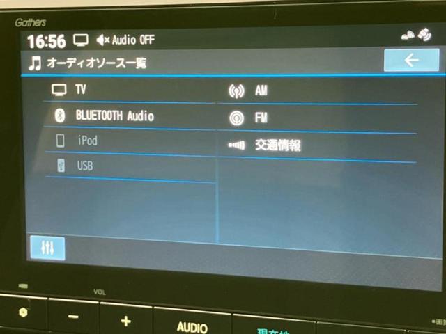 フリード AIR 保証書/純正 8インチ ナビ/ホンダセンシング/両側電動スライドドア/車線逸脱防止支援システム/登録済未使用車/ヘッドランプ LED/Bluetooth接続/EBD付ABS/ワンセグTV/禁煙車(11枚目)