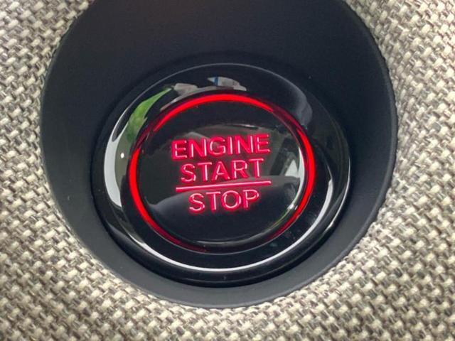 フリード AIR 保証書/純正 8インチ ナビ/ホンダセンシング/両側電動スライドドア/車線逸脱防止支援システム/登録済未使用車/ヘッドランプ LED/Bluetooth接続/EBD付ABS/ワンセグTV/禁煙車(30枚目)