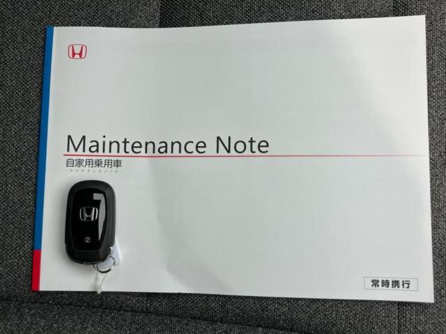フリード AIR 保証書/純正 8インチ ナビ/ホンダセンシング/両側電動スライドドア/車線逸脱防止支援システム/登録済未使用車/ヘッドランプ LED/Bluetooth接続/EBD付ABS/ワンセグTV/禁煙車(33枚目)