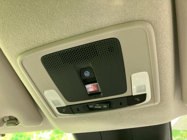 フリード AIR 保証書/純正 8インチ ナビ/ホンダセンシング/両側電動スライドドア/車線逸脱防止支援システム/登録済未使用車/ヘッドランプ LED/Bluetooth接続/EBD付ABS/ワンセグTV/禁煙車(37枚目)