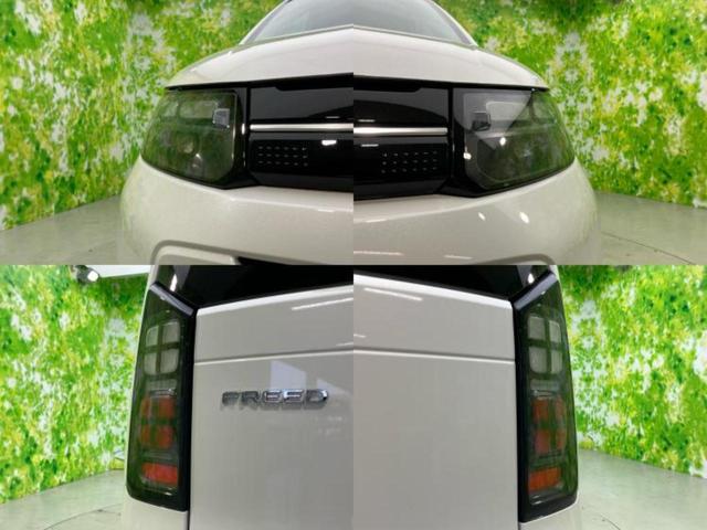 フリード AIR 保証書/純正 8インチ ナビ/ホンダセンシング/両側電動スライドドア/車線逸脱防止支援システム/登録済未使用車/ヘッドランプ LED/Bluetooth接続/EBD付ABS/ワンセグTV/禁煙車(51枚目)