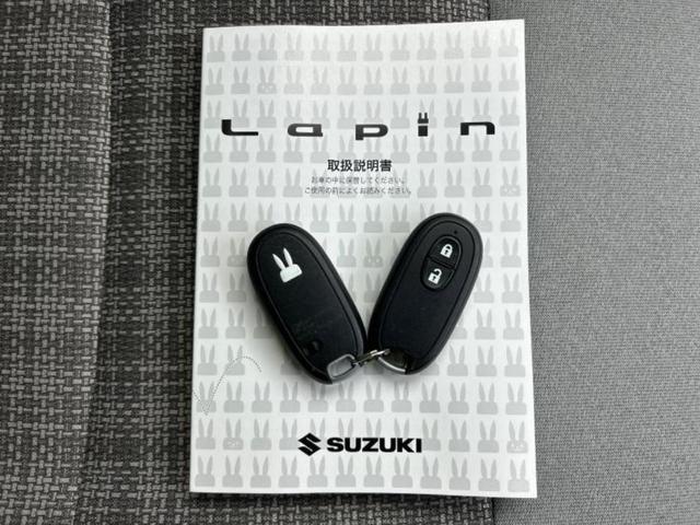 アルトラパン Ｓセレクション　新品タイヤ／純正　ＳＤナビ／レーダーブレーキサポート（スズキ）／シートヒーター　運転席／ヘッドランプ　ＨＩＤ／Ｂｌｕｅｔｏｏｔｈ接続／ＥＴＣ／横滑り防止装置／アイドリングストップ　禁煙車　盗難防止装置（32枚目）