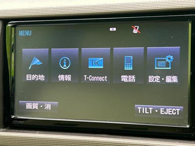 パッソ XGヨーロピアンパッケージ 新品タイヤ/純正 SDナビ/ドライブレコーダー 前後/ヘッドランプ HID/Bluetooth接続/ETC/EBD付ABS/横滑り防止装置/アイドリングストップ/バックモニター/フルセグTV ドラレコ(9枚目)