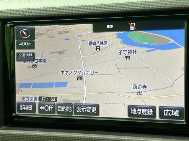 パッソ XGヨーロピアンパッケージ 新品タイヤ/純正 SDナビ/ドライブレコーダー 前後/ヘッドランプ HID/Bluetooth接続/ETC/EBD付ABS/横滑り防止装置/アイドリングストップ/バックモニター/フルセグTV ドラレコ(10枚目)