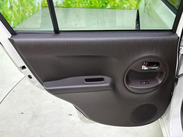 パッソ XGヨーロピアンパッケージ 新品タイヤ/純正 SDナビ/ドライブレコーダー 前後/ヘッドランプ HID/Bluetooth接続/ETC/EBD付ABS/横滑り防止装置/アイドリングストップ/バックモニター/フルセグTV ドラレコ(23枚目)