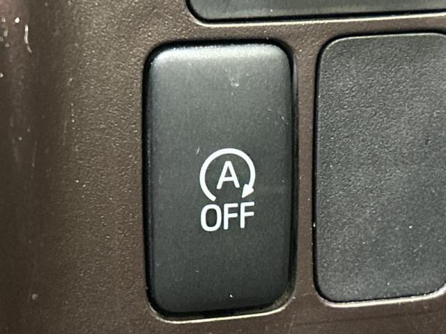 パッソ XGヨーロピアンパッケージ 新品タイヤ/純正 SDナビ/ドライブレコーダー 前後/ヘッドランプ HID/Bluetooth接続/ETC/EBD付ABS/横滑り防止装置/アイドリングストップ/バックモニター/フルセグTV ドラレコ(26枚目)