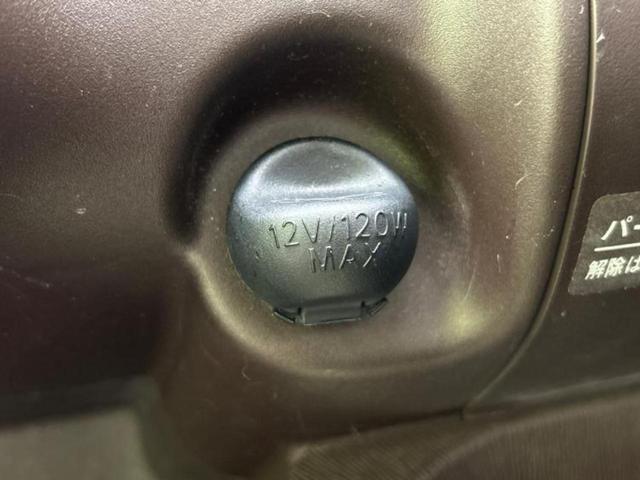 パッソ XGヨーロピアンパッケージ 新品タイヤ/純正 SDナビ/ドライブレコーダー 前後/ヘッドランプ HID/Bluetooth接続/ETC/EBD付ABS/横滑り防止装置/アイドリングストップ/バックモニター/フルセグTV ドラレコ(40枚目)