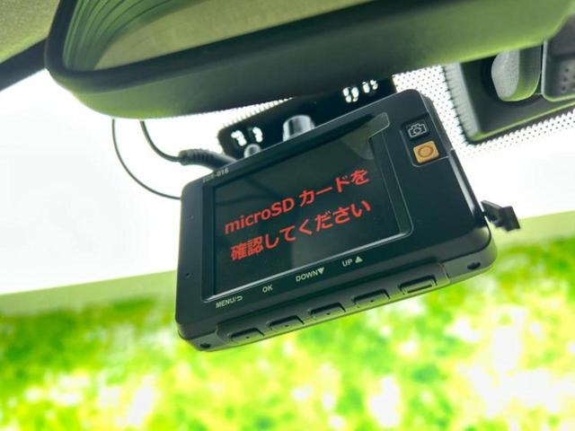 パッソ XGヨーロピアンパッケージ 新品タイヤ/純正 SDナビ/ドライブレコーダー 前後/ヘッドランプ HID/Bluetooth接続/ETC/EBD付ABS/横滑り防止装置/アイドリングストップ/バックモニター/フルセグTV ドラレコ(41枚目)