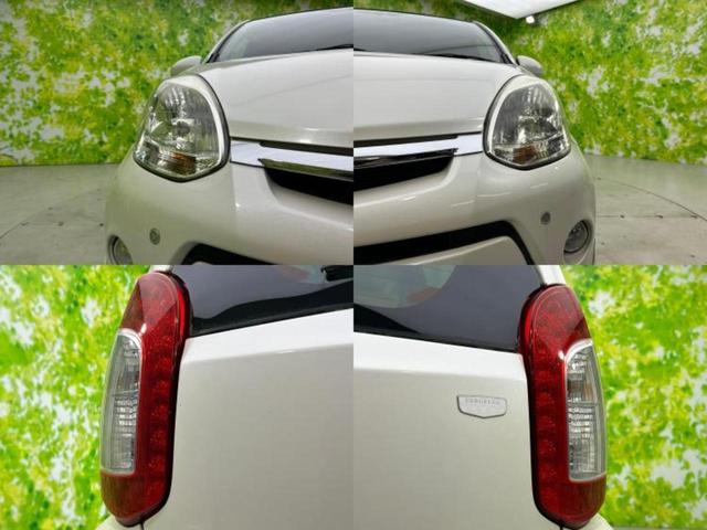 パッソ XGヨーロピアンパッケージ 新品タイヤ/純正 SDナビ/ドライブレコーダー 前後/ヘッドランプ HID/Bluetooth接続/ETC/EBD付ABS/横滑り防止装置/アイドリングストップ/バックモニター/フルセグTV ドラレコ(51枚目)