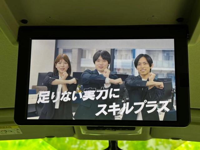 セレナ eパワーハイウェイスターV 純正 10インチ メモリーナビ/フリップダウンモニター 純正 11インチ/インテリジェントルームミラー/エマージェンシーブレーキ/両側電動スライドドア/アラウンドビューモニター/プロパイロット ETC(9枚目)