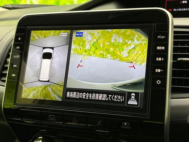 セレナ eパワーハイウェイスターV 純正 10インチ メモリーナビ/フリップダウンモニター 純正 11インチ/インテリジェントルームミラー/エマージェンシーブレーキ/両側電動スライドドア/アラウンドビューモニター/プロパイロット ETC(11枚目)