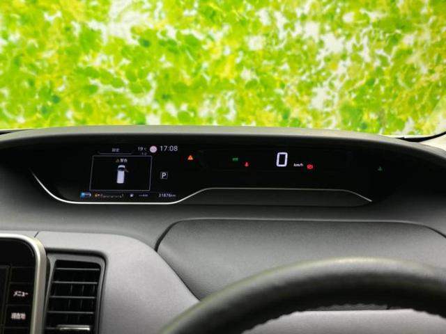 セレナ eパワーハイウェイスターV 純正 10インチ メモリーナビ/フリップダウンモニター 純正 11インチ/インテリジェントルームミラー/エマージェンシーブレーキ/両側電動スライドドア/アラウンドビューモニター/プロパイロット ETC(12枚目)