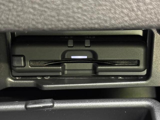 セレナ eパワーハイウェイスターV 純正 10インチ メモリーナビ/フリップダウンモニター 純正 11インチ/インテリジェントルームミラー/エマージェンシーブレーキ/両側電動スライドドア/アラウンドビューモニター/プロパイロット ETC(17枚目)