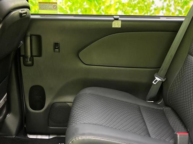 セレナ eパワーハイウェイスターV 純正 10インチ メモリーナビ/フリップダウンモニター 純正 11インチ/インテリジェントルームミラー/エマージェンシーブレーキ/両側電動スライドドア/アラウンドビューモニター/プロパイロット ETC(23枚目)