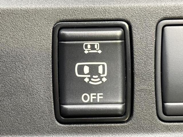 セレナ eパワーハイウェイスターV 純正 10インチ メモリーナビ/フリップダウンモニター 純正 11インチ/インテリジェントルームミラー/エマージェンシーブレーキ/両側電動スライドドア/アラウンドビューモニター/プロパイロット ETC(27枚目)