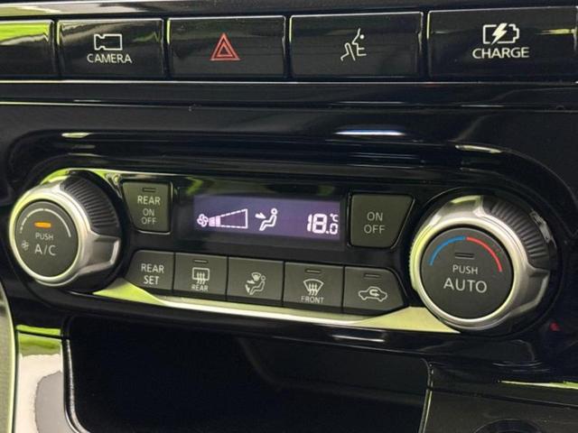 セレナ eパワーハイウェイスターV 純正 10インチ メモリーナビ/フリップダウンモニター 純正 11インチ/インテリジェントルームミラー/エマージェンシーブレーキ/両側電動スライドドア/アラウンドビューモニター/プロパイロット ETC(30枚目)