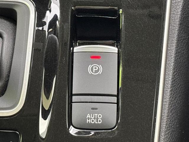 セレナ eパワーハイウェイスターV 純正 10インチ メモリーナビ/フリップダウンモニター 純正 11インチ/インテリジェントルームミラー/エマージェンシーブレーキ/両側電動スライドドア/アラウンドビューモニター/プロパイロット ETC(32枚目)