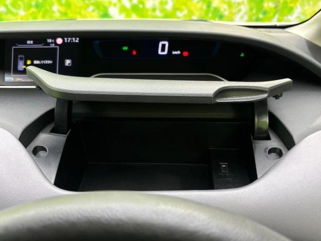 セレナ eパワーハイウェイスターV 純正 10インチ メモリーナビ/フリップダウンモニター 純正 11インチ/インテリジェントルームミラー/エマージェンシーブレーキ/両側電動スライドドア/アラウンドビューモニター/プロパイロット ETC(35枚目)