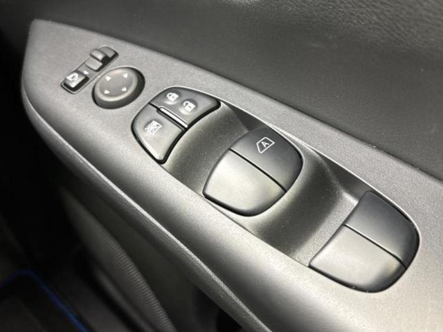 セレナ eパワーハイウェイスターV 純正 10インチ メモリーナビ/フリップダウンモニター 純正 11インチ/インテリジェントルームミラー/エマージェンシーブレーキ/両側電動スライドドア/アラウンドビューモニター/プロパイロット ETC(40枚目)