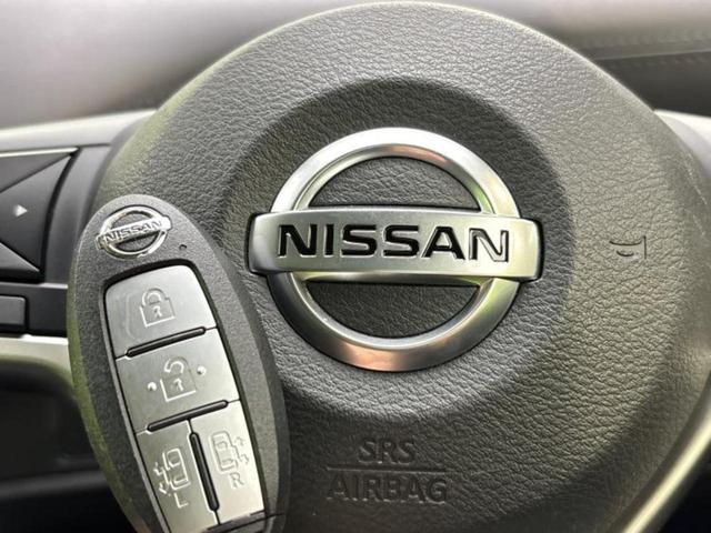 セレナ eパワーハイウェイスターV 純正 10インチ メモリーナビ/フリップダウンモニター 純正 11インチ/インテリジェントルームミラー/エマージェンシーブレーキ/両側電動スライドドア/アラウンドビューモニター/プロパイロット ETC(41枚目)