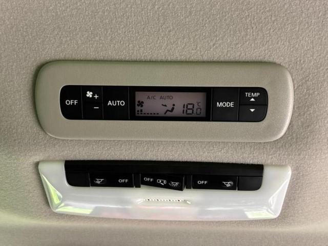 セレナ eパワーハイウェイスターV 純正 10インチ メモリーナビ/フリップダウンモニター 純正 11インチ/インテリジェントルームミラー/エマージェンシーブレーキ/両側電動スライドドア/アラウンドビューモニター/プロパイロット ETC(43枚目)