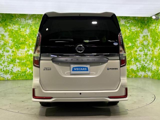 セレナ eパワーハイウェイスターV 純正 10インチ メモリーナビ/フリップダウンモニター 純正 11インチ/インテリジェントルームミラー/エマージェンシーブレーキ/両側電動スライドドア/アラウンドビューモニター/プロパイロット ETC(48枚目)