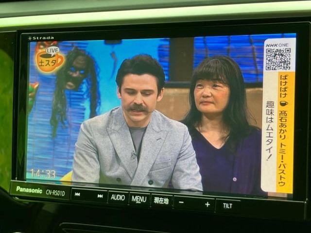 レヴォーグ 4WD1.6GT-Sアイサイト 純正 SDナビ/衝突安全装置/車線逸脱防止支援システム/ドライブレコーダー 純正/ヘッドランプ LED/Bluetooth接続/ETC/横滑り防止装置/アイドリングストップ/クルーズコントロール(12枚目)