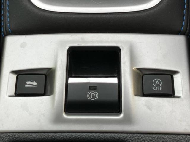 レヴォーグ 4WD1.6GT-Sアイサイト 純正 SDナビ/衝突安全装置/車線逸脱防止支援システム/ドライブレコーダー 純正/ヘッドランプ LED/Bluetooth接続/ETC/横滑り防止装置/アイドリングストップ/クルーズコントロール(27枚目)