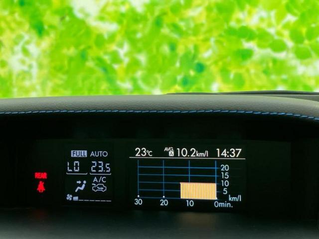 レヴォーグ 4WD1.6GT-Sアイサイト 純正 SDナビ/衝突安全装置/車線逸脱防止支援システム/ドライブレコーダー 純正/ヘッドランプ LED/Bluetooth接続/ETC/横滑り防止装置/アイドリングストップ/クルーズコントロール(41枚目)