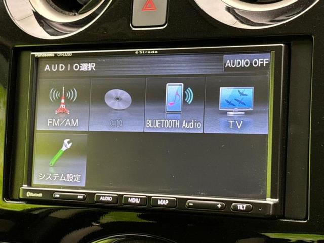 ノート ｅパワーＸ　社外　ナビ／エマージェンシーブレーキ／車線逸脱防止支援システム／ドライブレコーダー　前後／Ｂｌｕｅｔｏｏｔｈ接続／ＥＴＣ／ＥＢＤ付ＡＢＳ／横滑り防止装置／アイドリングストップ／ワンセグＴＶ　ドラレコ（11枚目）