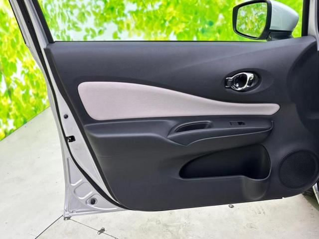 ノート ｅパワーＸ　社外　ナビ／エマージェンシーブレーキ／車線逸脱防止支援システム／ドライブレコーダー　前後／Ｂｌｕｅｔｏｏｔｈ接続／ＥＴＣ／ＥＢＤ付ＡＢＳ／横滑り防止装置／アイドリングストップ／ワンセグＴＶ　ドラレコ（22枚目）