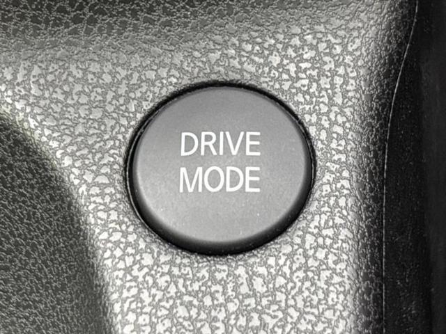 ノート ｅパワーＸ　社外　ナビ／エマージェンシーブレーキ／車線逸脱防止支援システム／ドライブレコーダー　前後／Ｂｌｕｅｔｏｏｔｈ接続／ＥＴＣ／ＥＢＤ付ＡＢＳ／横滑り防止装置／アイドリングストップ／ワンセグＴＶ　ドラレコ（28枚目）