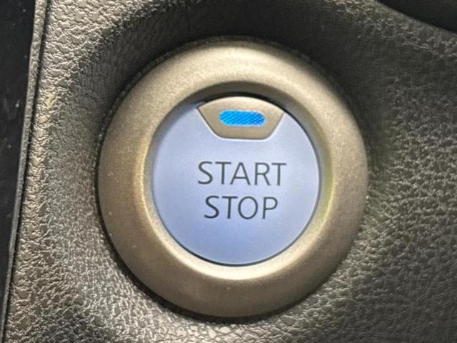 ノート ｅパワーＸ　社外　ナビ／エマージェンシーブレーキ／車線逸脱防止支援システム／ドライブレコーダー　前後／Ｂｌｕｅｔｏｏｔｈ接続／ＥＴＣ／ＥＢＤ付ＡＢＳ／横滑り防止装置／アイドリングストップ／ワンセグＴＶ　ドラレコ（29枚目）