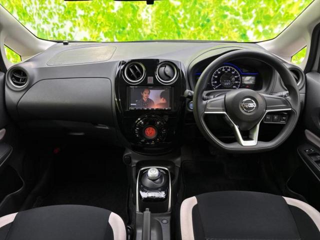 ノート ｅパワーＸ　社外　ナビ／エマージェンシーブレーキ／車線逸脱防止支援システム／ドライブレコーダー　前後／Ｂｌｕｅｔｏｏｔｈ接続／ＥＴＣ／ＥＢＤ付ＡＢＳ／横滑り防止装置／アイドリングストップ／ワンセグＴＶ　ドラレコ（40枚目）
