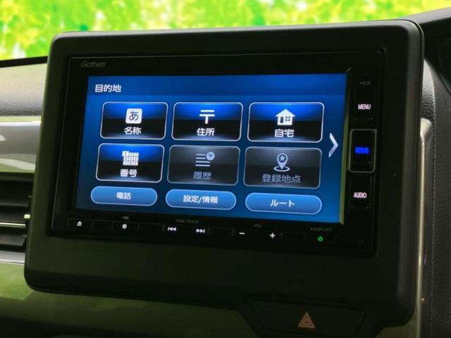 N-BOXカスタム Lスタイルプラスブラック 新品タイヤ/純正 ナビ/ホンダセンシング/両側電動スライドドア/シートヒーター/車線逸脱防止支援システム/ヘッドランプ LED/Bluetooth接続/ETC/EBD付ABS/横滑り防止装置(9枚目)