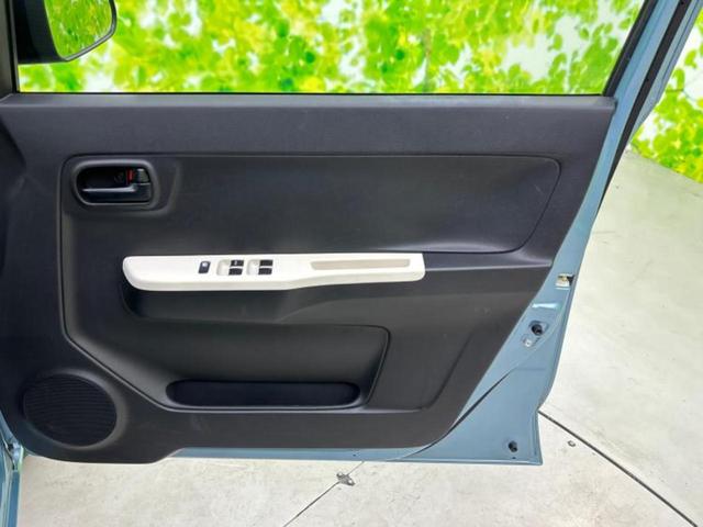 アルト L 新品タイヤ/保証書/シートヒーター/EBD付ABS/横滑り防止装置/アイドリングストップ/エアバッグ 運転席/エアバッグ 助手席/パワーウインドウ/キーレスエントリー/パワーステアリング 記録簿(20枚目)