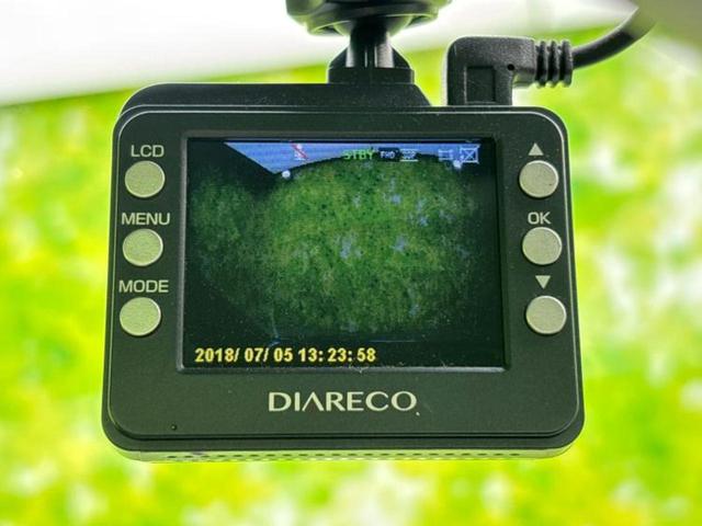 アルト L 新品タイヤ/保証書/シートヒーター/EBD付ABS/横滑り防止装置/アイドリングストップ/エアバッグ 運転席/エアバッグ 助手席/パワーウインドウ/キーレスエントリー/パワーステアリング 記録簿(28枚目)