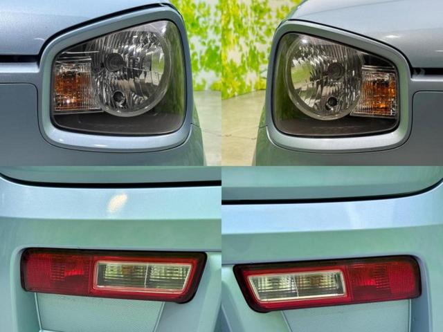 アルト L 新品タイヤ/保証書/シートヒーター/EBD付ABS/横滑り防止装置/アイドリングストップ/エアバッグ 運転席/エアバッグ 助手席/パワーウインドウ/キーレスエントリー/パワーステアリング 記録簿(50枚目)