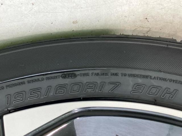 ライズ ハイブリッドZ 保証書/純正 9インチ メモリーナビ/トヨタセーフティセンス/シートヒーター 前席/パノラミックビューモニター/車線逸脱防止支援システム/ヘッドランプ LED/USBジャック 衝突被害軽減システム(49枚目)