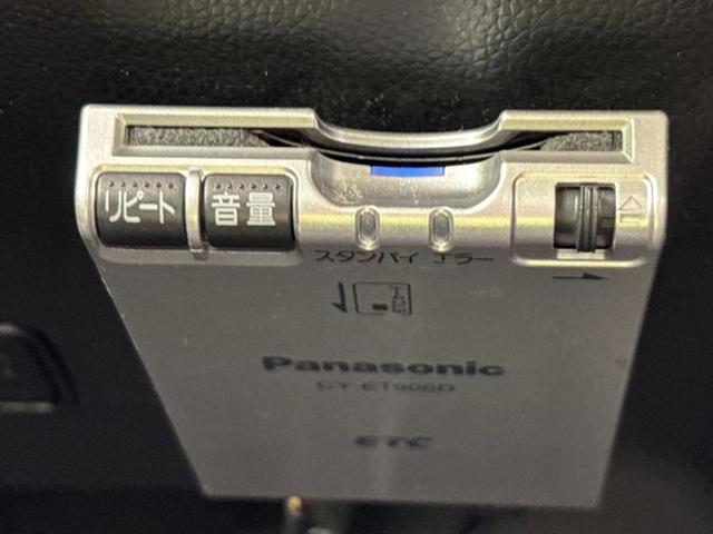 ワゴンR ハイブリッドFX 新品タイヤ/保証書/シートヒーター/EBD付ABS/横滑り防止装置/アイドリングストップ/エアバッグ 運転席/エアバッグ 助手席/パワーウインドウ/キーレスエントリー/オートエアコン 盗難防止装置(14枚目)