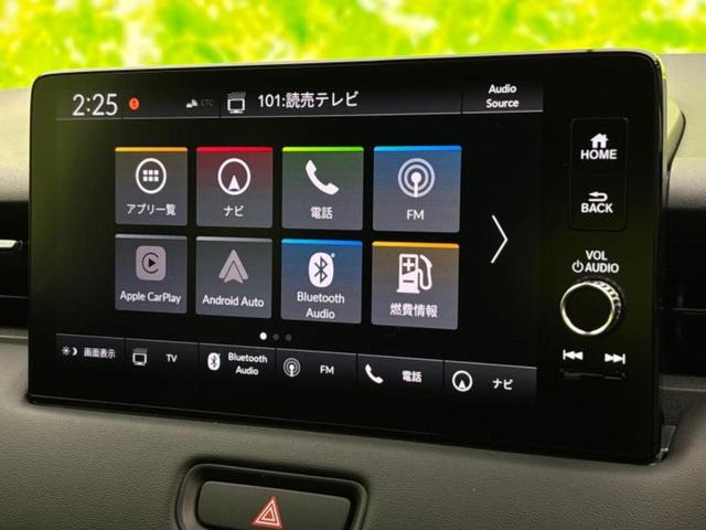 ヴェゼル eHEV Z 保証書/純正 9インチ メモリーナビ/ホンダセンシング/シートヒーター 前席/車線逸脱防止支援システム/電動バックドア/登録済未使用車/ヘッドランプ LED/Bluetooth接続/ETC2.0(11枚目)