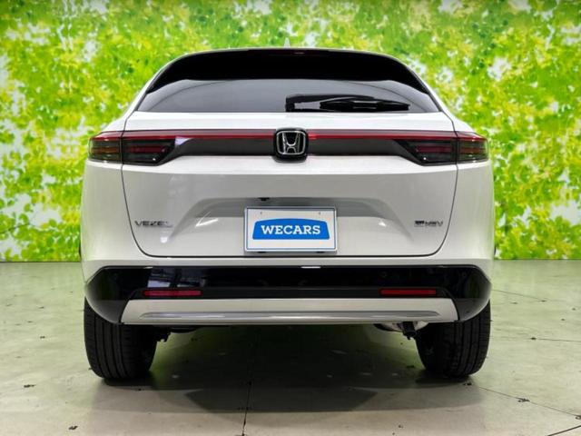 ヴェゼル eHEV Z 保証書/純正 9インチ メモリーナビ/ホンダセンシング/シートヒーター 前席/車線逸脱防止支援システム/電動バックドア/登録済未使用車/ヘッドランプ LED/Bluetooth接続/ETC2.0(44枚目)