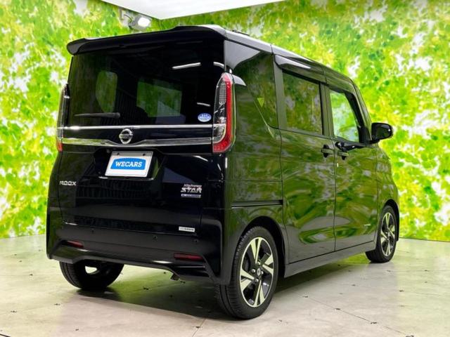 ルークス ハイウェイスターGターボプロパイロットEd 保証書/純正 9インチ SDナビ/衝突安全装置/両側電動スライドドア/全方位モニター/車線逸脱防止支援システム/ヘッドランプ LED/ETC/EBD付ABS/横滑り防止装置/アイドリングストップ(3枚目)